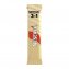Nescafe 3in1 Stix Creamy Latte 10er Getränkepulver Sticks 150g - 2