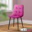 Stuhl Mesa Velvet Pink - 2
