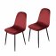 Esszimmerstuhl Samt 2er Set Savannah Rot - 2