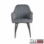 Stuhl Albany Webstoff - 2