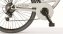 Citybike Agorà 26 Zoll Creme - 2