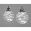 Hänge Kugelleuchte, warmweiss LED - 2
