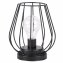 Stehlampe Tischlampe Dekolampe Industriedesign - 2