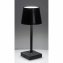 LED Tischlampe mit Touchfunktion - 2