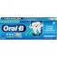 Oral-B Pro Kids Zahncreme 0-6 Jahre - 2