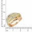 Ring 375 Gold dreifarbig Zirkonia - 2