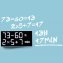 Digitale LED-Uhr „AlbertClock“ - 2