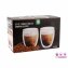 2er Set doppelwandige Thermogläser ohne Henkel Kaffeeglas Teeglas - 2