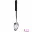 Schöpflöffel Edelstahl - 2