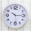 Wanduhr Modern - 2