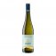 Weinbiet Gewürztraminer Kabinett fruchtig Mussbacher Eselshaut 750ml - 2