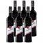 Rotwild Dornfelder lieblich Rheinhessen Rotwein 750ml 6er Pack - 2
