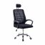 Ergonomischer Drehstuhl mit Meshbezug und Kopfstütze - 2
