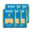 De Cecco Farfalle Nr. 93 Nudeln aus Hartweizengrieß 500g 6er Pack - 2