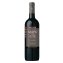 Mapu Reserva Carmenere trocken - 2