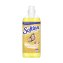 Softlan Vanille und Orchidee Duft für 45 Waschladungen 1000ml 4er Pack - 2
