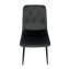 Stuhl Mesa Eco 4er-Set Velvet Grau - 2