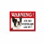 Blechschild Wachhund Französische Bulldogge - 2
