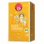 Bio Lux. Cup Queen Camomile - 2