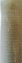 Niederegger Nougat Liqueur Fläschchen Sahnenougatlikör 350ml - 2