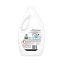 Ariel Professional Vollwaschmittel Colour 70WL flüssig Regulär 3.15L - 2