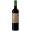 Bio Doppio Passo Primitivo - 2
