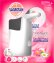 Sagrotan No Touch Complete Weiß Starter Set Lotusblüte 250ml - 2