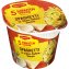 Maggi 5 Minuten Terrine Spaghetti in cremiger Käse Sahne Sauce 62g - 2