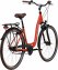 Citybike 28 Zoll "Caraz 2.0" Damen 7-Gang ND - 2