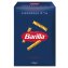 Barilla Girandole Nr 34 Hartweizen gedrehte Nudeln 500g 6er Pack - 2