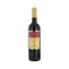 Niederkirchener Dornfelder Rotwein Halbtrocken aus Deutschland 750ml - 2