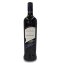 Rietburg Dornfelder Rotwein trocken QbA Kirsch und Brombeerfrucht 750ml - 2