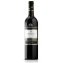 Nicolas Napoleon Merlot Rotwein trocken beerige weich vollmundig 750ml - 2