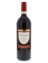 Rietburg Portugieser halbtrockener Rotwein Fruchtaromen 1000ml - 2