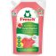 Frosch Granatapfel Waschmittel hohe Waschkraft 24 WL 1800ml 2er Pack - 2