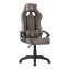 Ergonomischer Schreibtischstuhl Roya Grau - 2