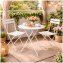 Gartenstuhl 2er-Set Basil Metall Creme - 2