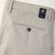 High-Stretch-Sommerhose - 2