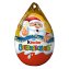 Kinder Überraschung süßer Ei Anhänger für Weihnachtsbaum 20g - 2