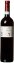 Montecelli Valpolicella Classico DOC italienischer Rotwein 750 ml - 2