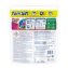 Persil Gigant Discs Color 50 Waschladungen starke Reinigung 1250g - 2