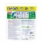 Persil Gigant Discs Universal 50 Waschladungen starke Reinigung 1250g - 2
