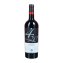 Bio Colle al Vento Primitivo Salento IGP Rotwein trocken 750ml 6er Pack - 2