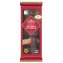 Lambertz Aachener Nuss Honig Saftprinten Zartbitter 100g 10er Pack - 2
