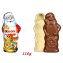 Kinder Schokolade Weihnachtsmann aus Vollmilchschokolade 110g 6er Pack - 2