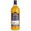 Gerstacker der Original Eierpunsch verführerisch cremig 1000ml - 2