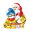 kinder Schokolade Weihnachtsmann Hohlfigur mit Überraschung 75g - 2