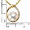 Halskette Gold 585 mit weißer Perle 10,5-11mm und 9 Brillanten zus. 0,045ct. - 2