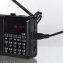 Ihr Geschenk: Multifunktionsradio mit Licht - 2
