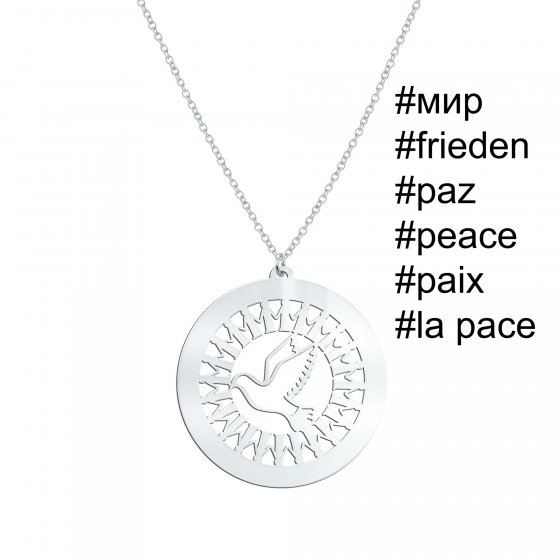 Anhänger mit Kette 925-Sterling Silber Glänzend 42/45cm 